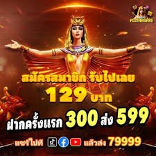 mgm777